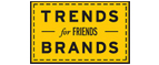 Скидка 10% на коллекция trends Brands limited! - Болхов