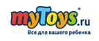 Купон на скидку 7%! 


 - Болхов